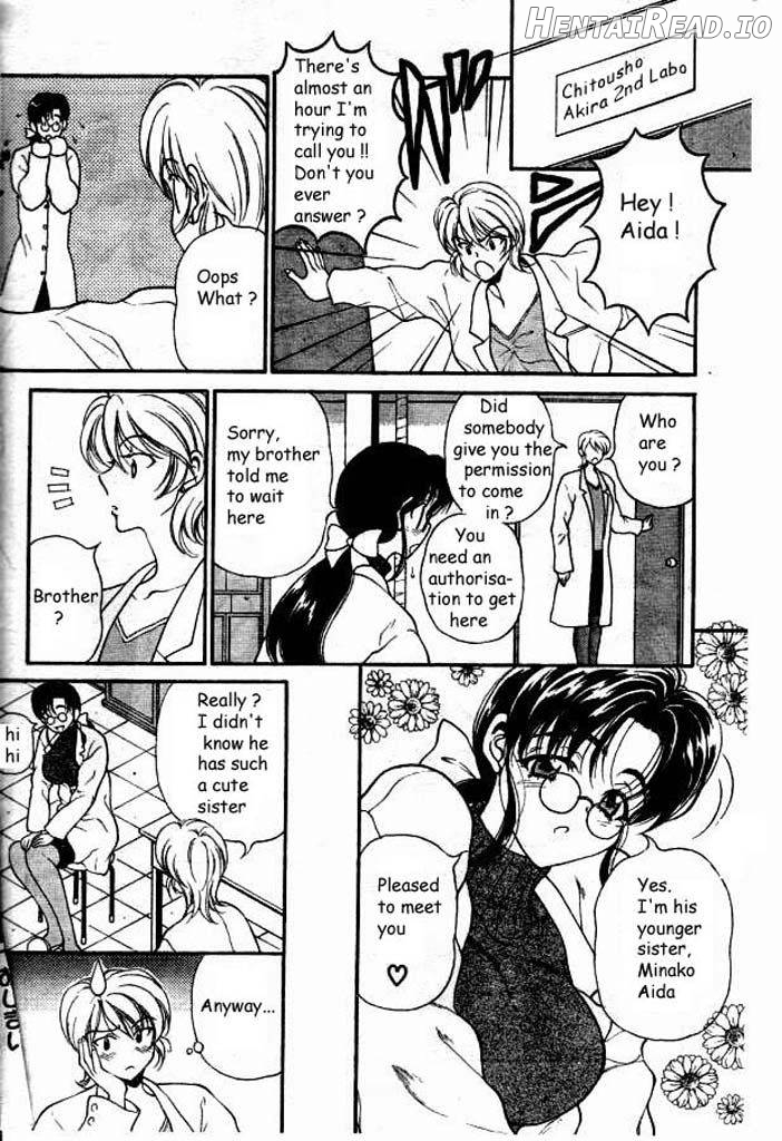 Metamoe Hentai Chapter 1 - page 4