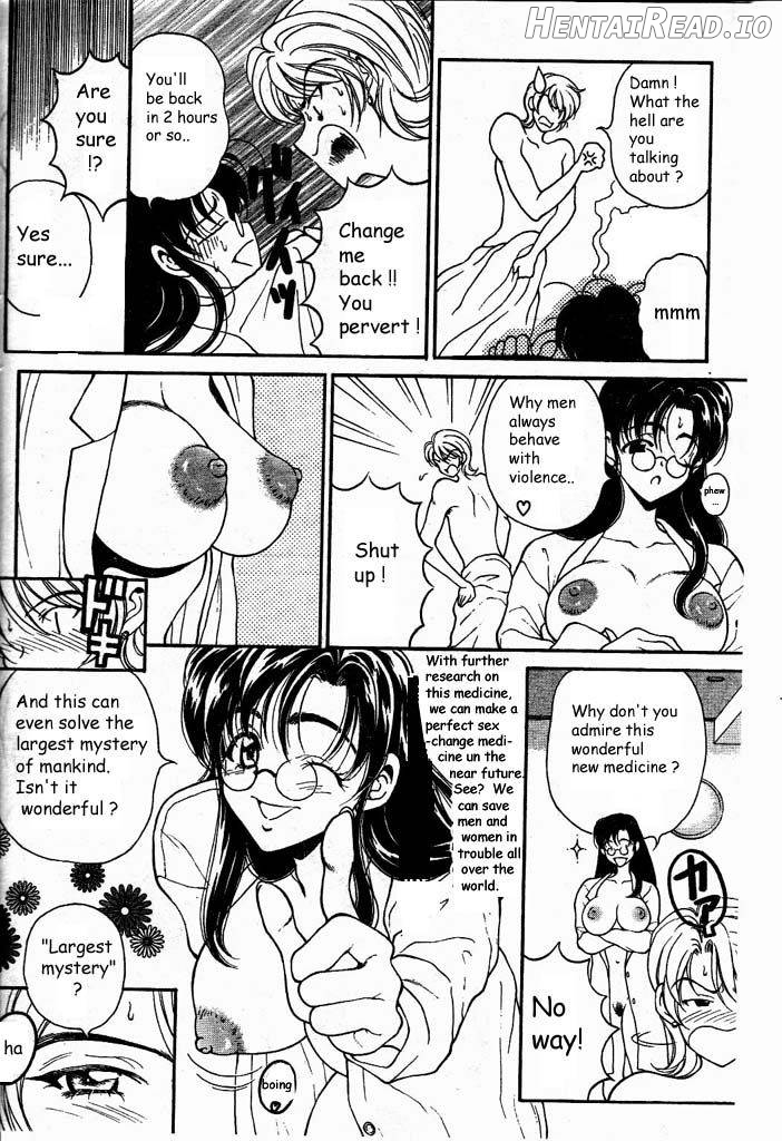 Metamoe Hentai Chapter 1 - page 8