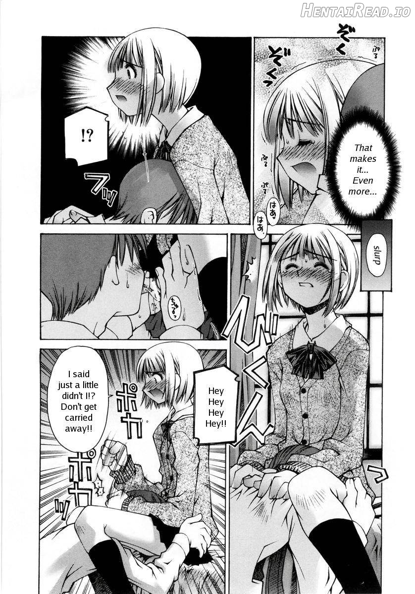 Anoko no Omocha Chapter 1 - page 19
