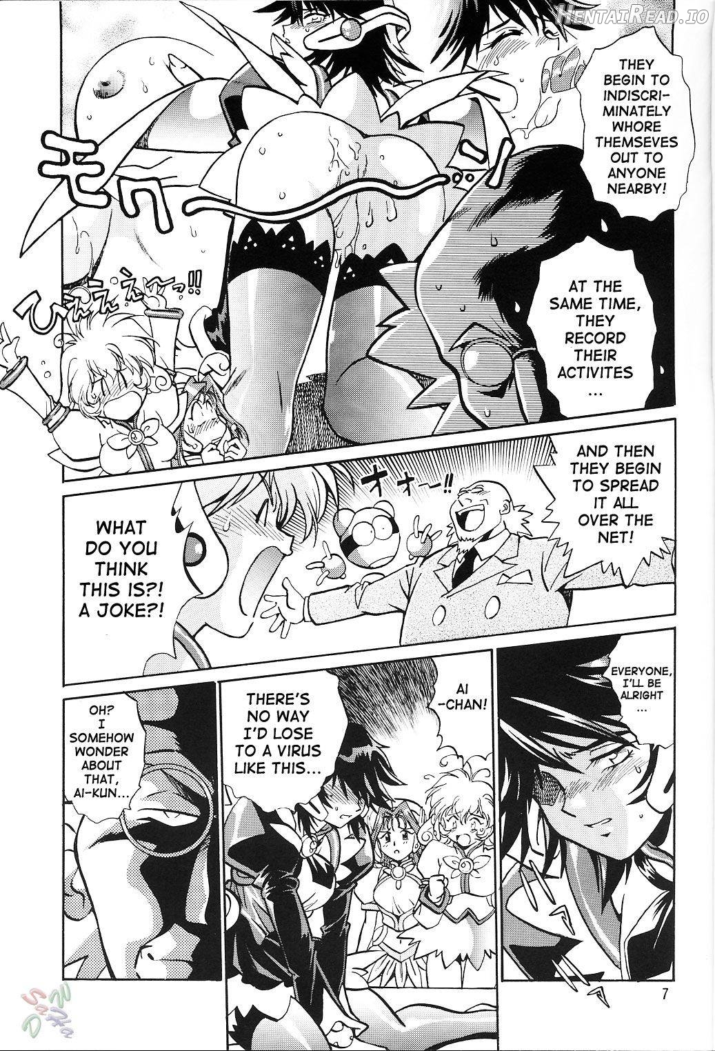 Corrector Hentai Chapter 1 - page 5