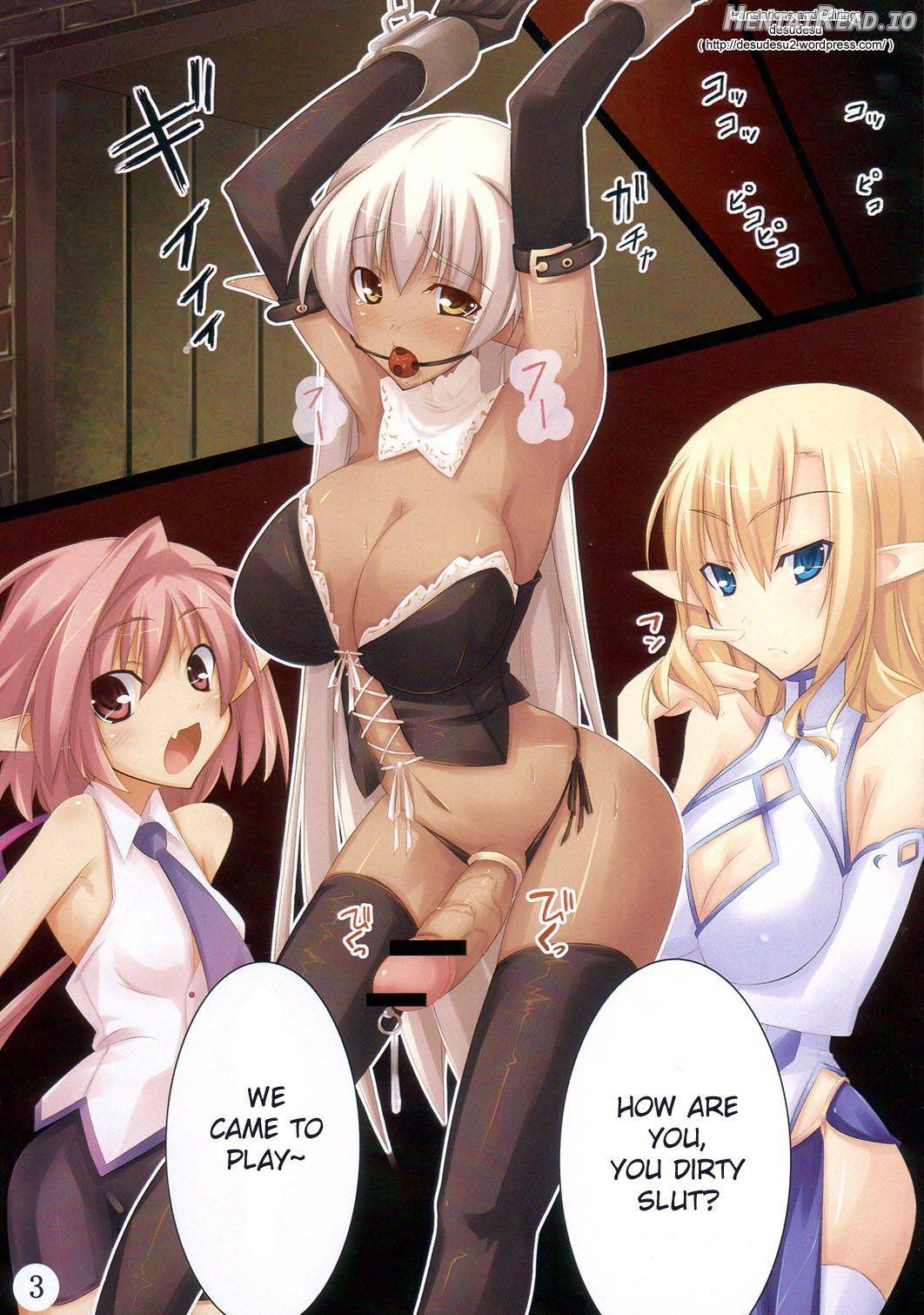 Shimamura Hentai Chapter 1 - page 2