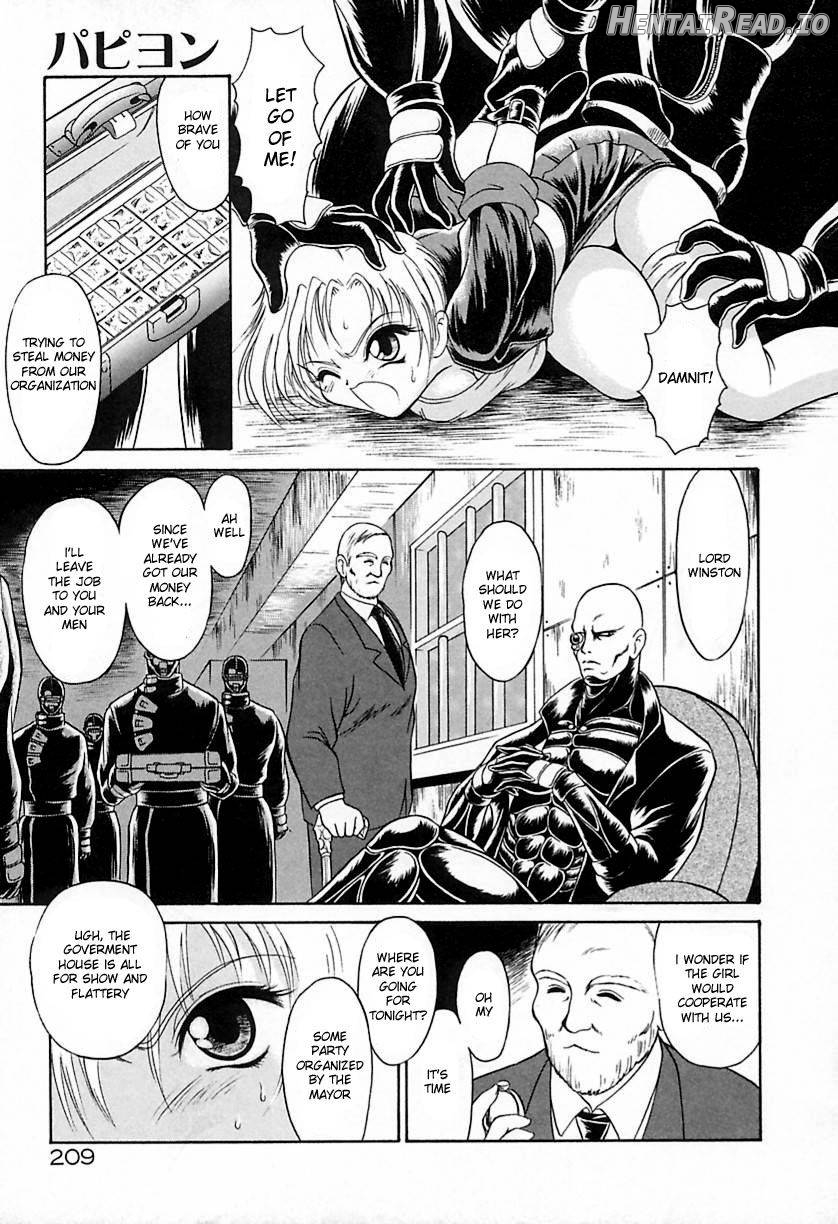 Papillon Hentai Chapter 1 - page 3