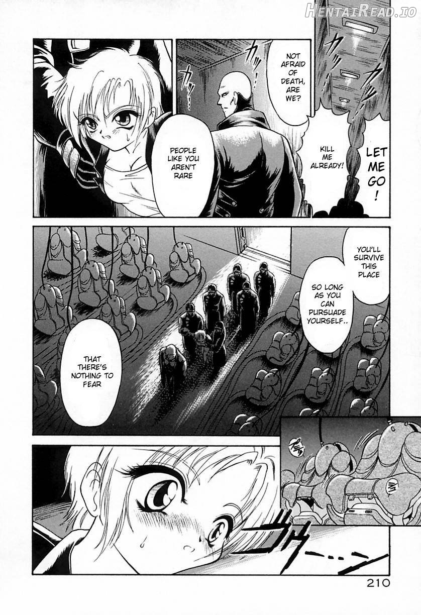 Papillon Hentai Chapter 1 - page 4