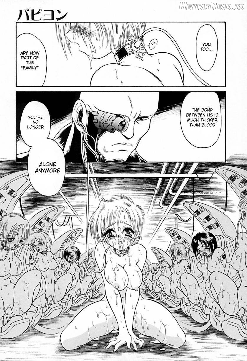 Papillon Hentai Chapter 1 - page 15