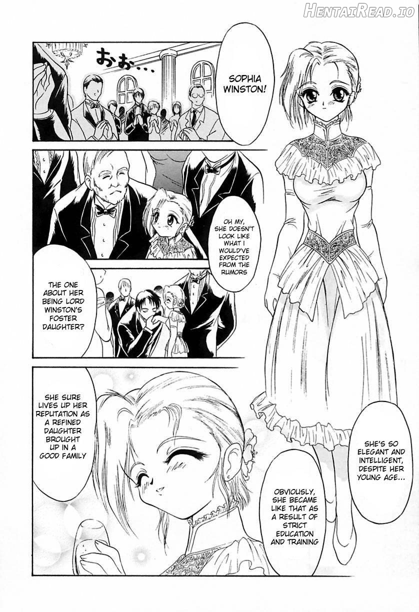 Papillon Hentai Chapter 1 - page 20