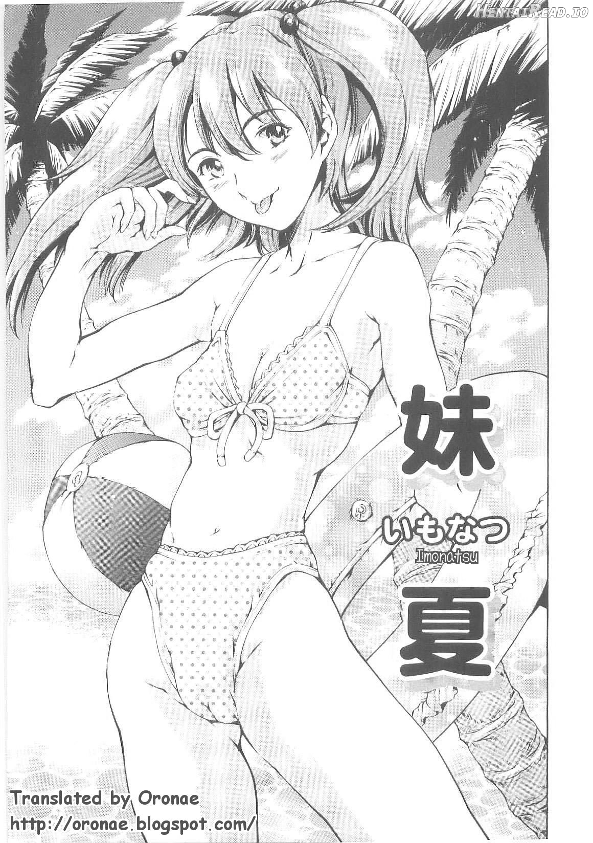 OSANPO Hentai Chapter 1 - page 8
