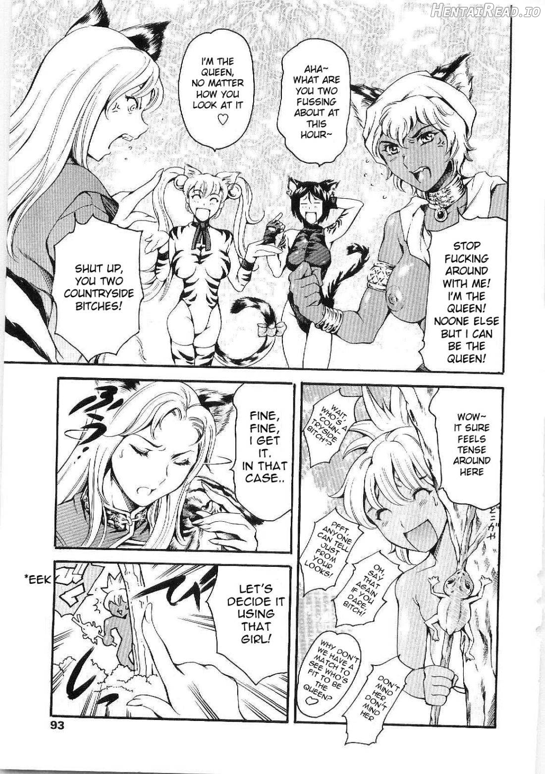 OSANPO Hentai Chapter 5 - page 11