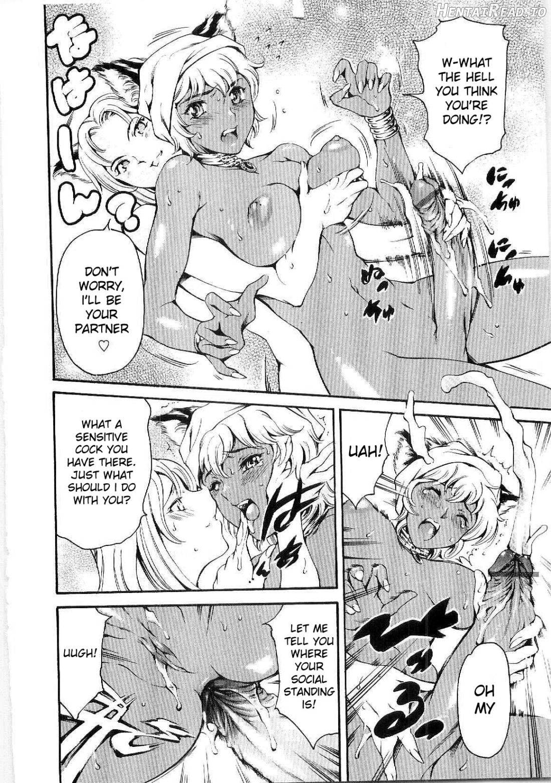 OSANPO Hentai Chapter 5 - page 16