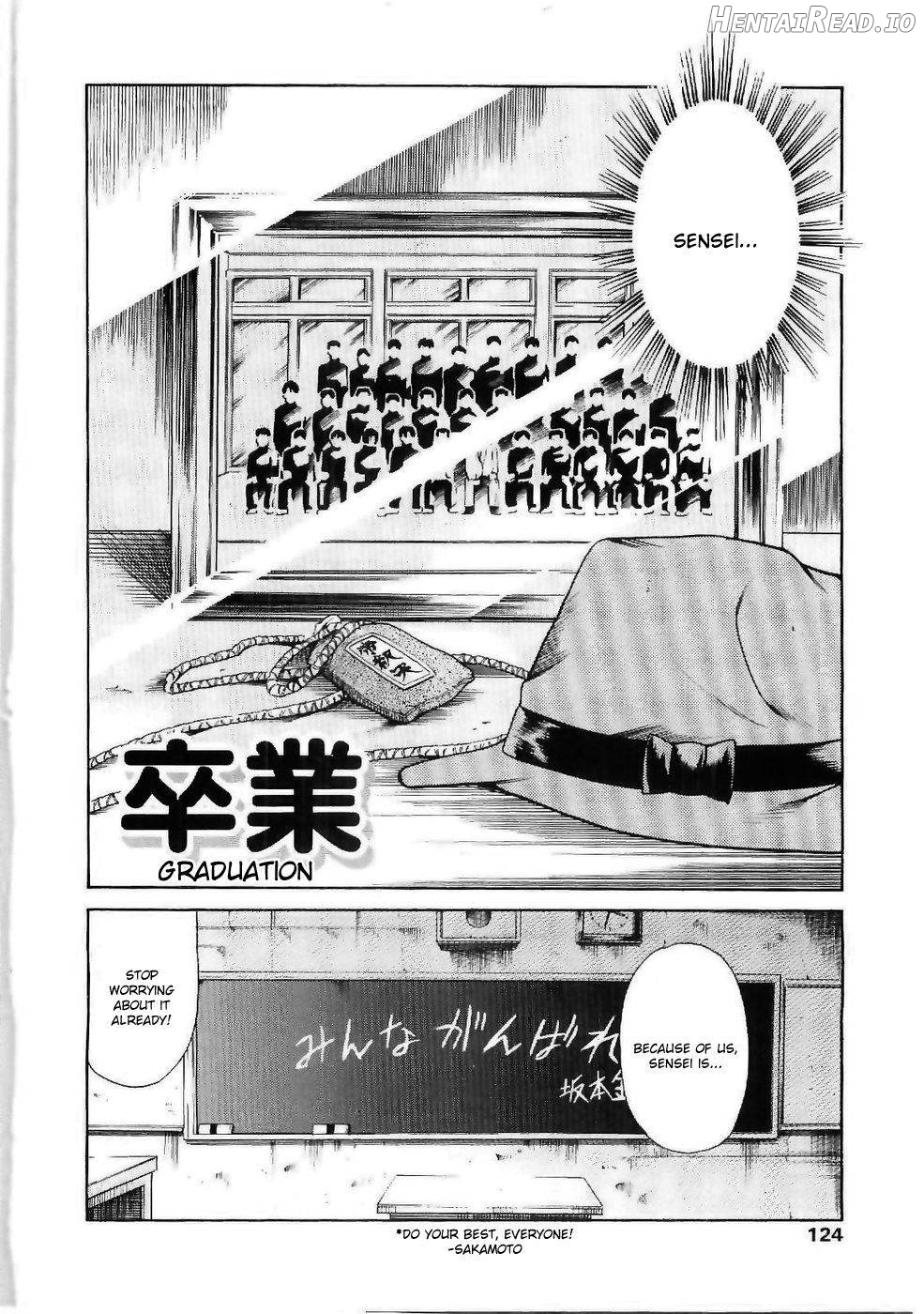 OSANPO Hentai Chapter 6 - page 2