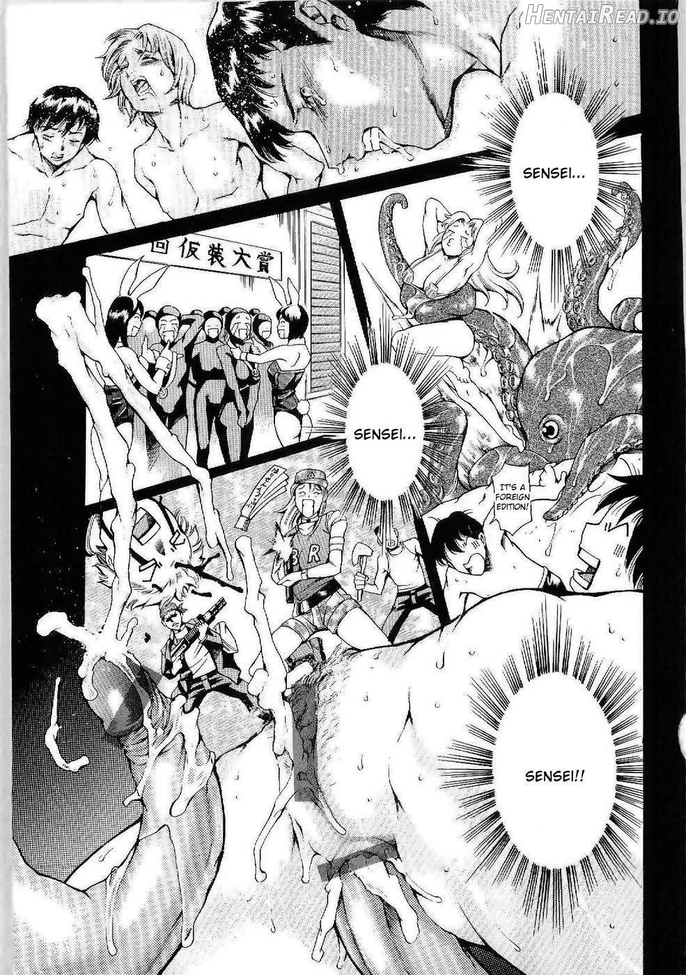 OSANPO Hentai Chapter 6 - page 17