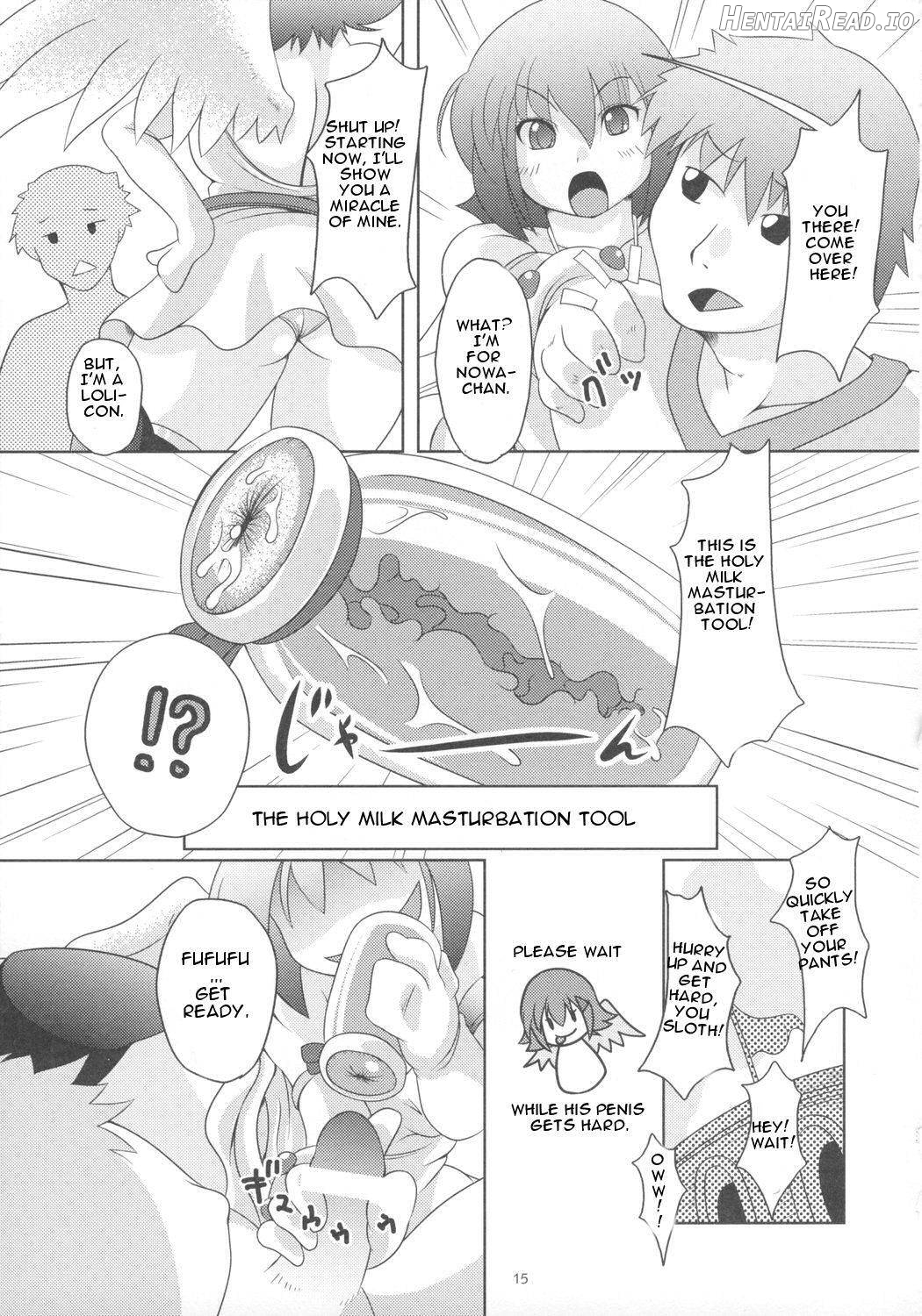 Onaho Hentai Chapter 1 - page 12