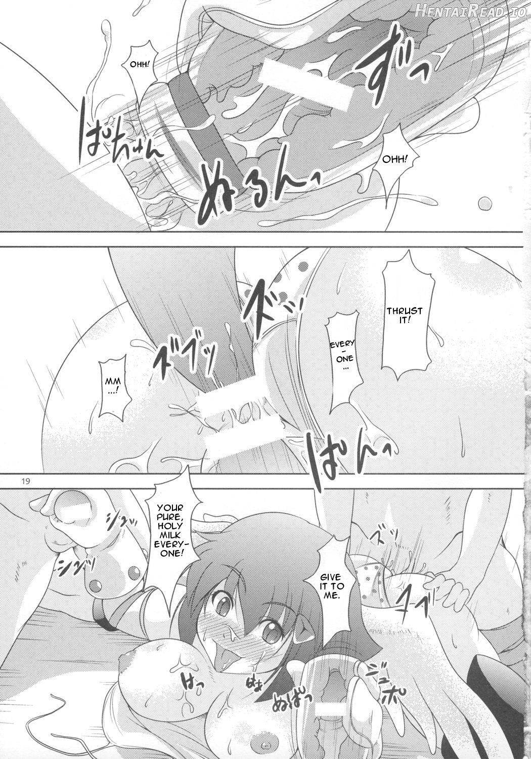 Onaho Hentai Chapter 1 - page 16