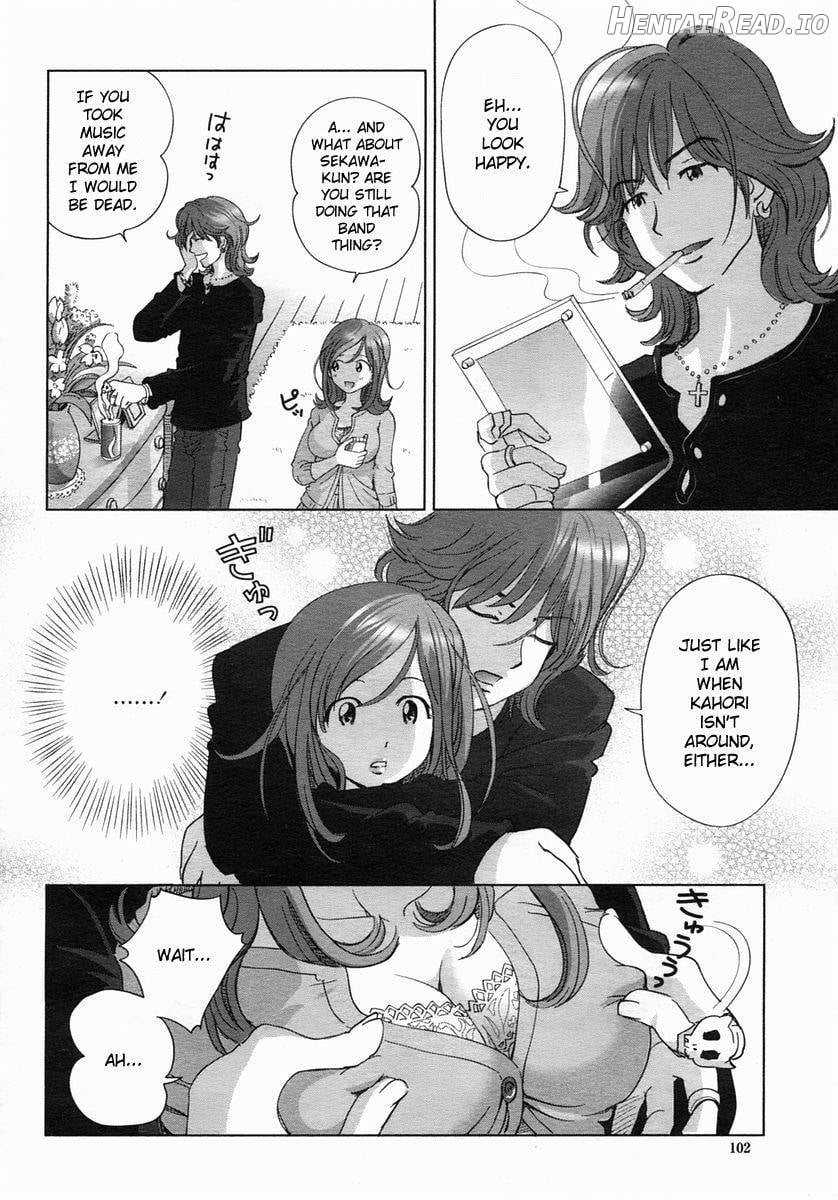 TRUE LOVER Chapter 2 - page 2