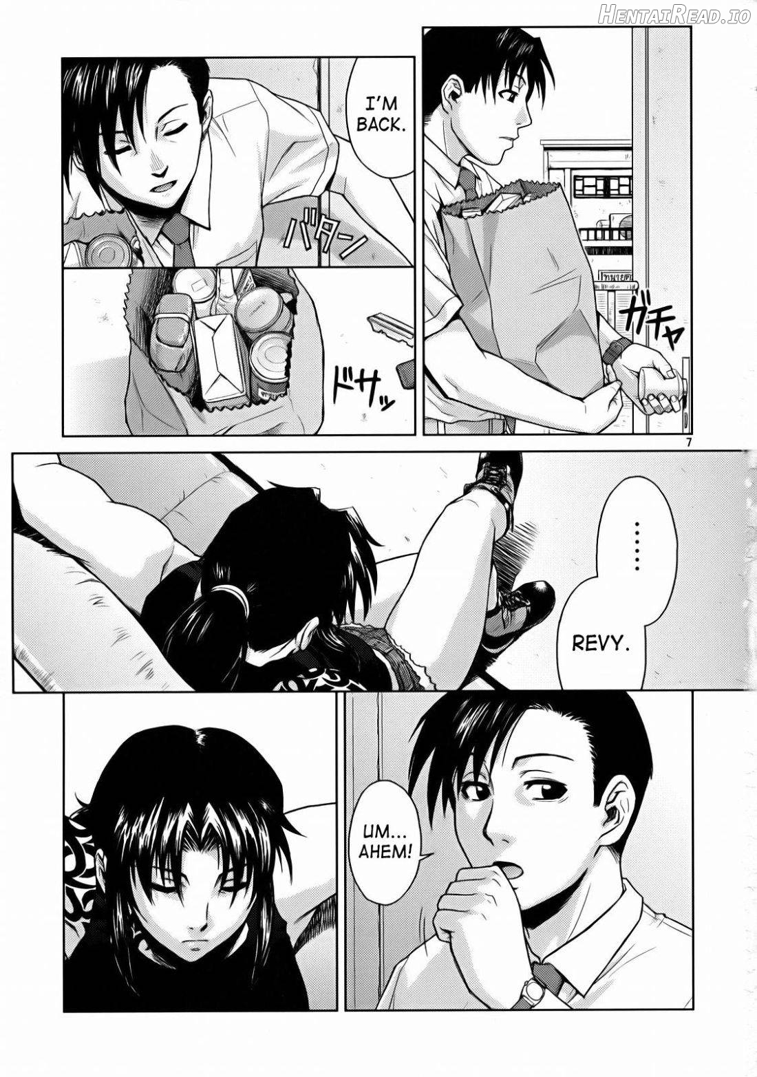 SECRET Hentai Chapter 1 - page 4