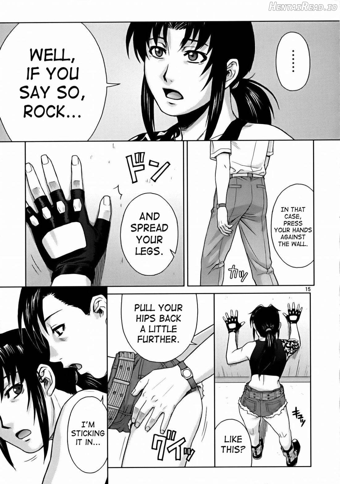 SECRET Hentai Chapter 1 - page 12