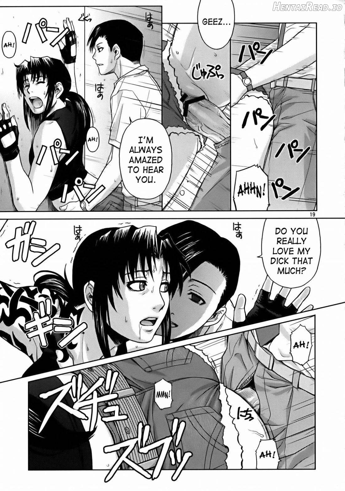SECRET Hentai Chapter 1 - page 16