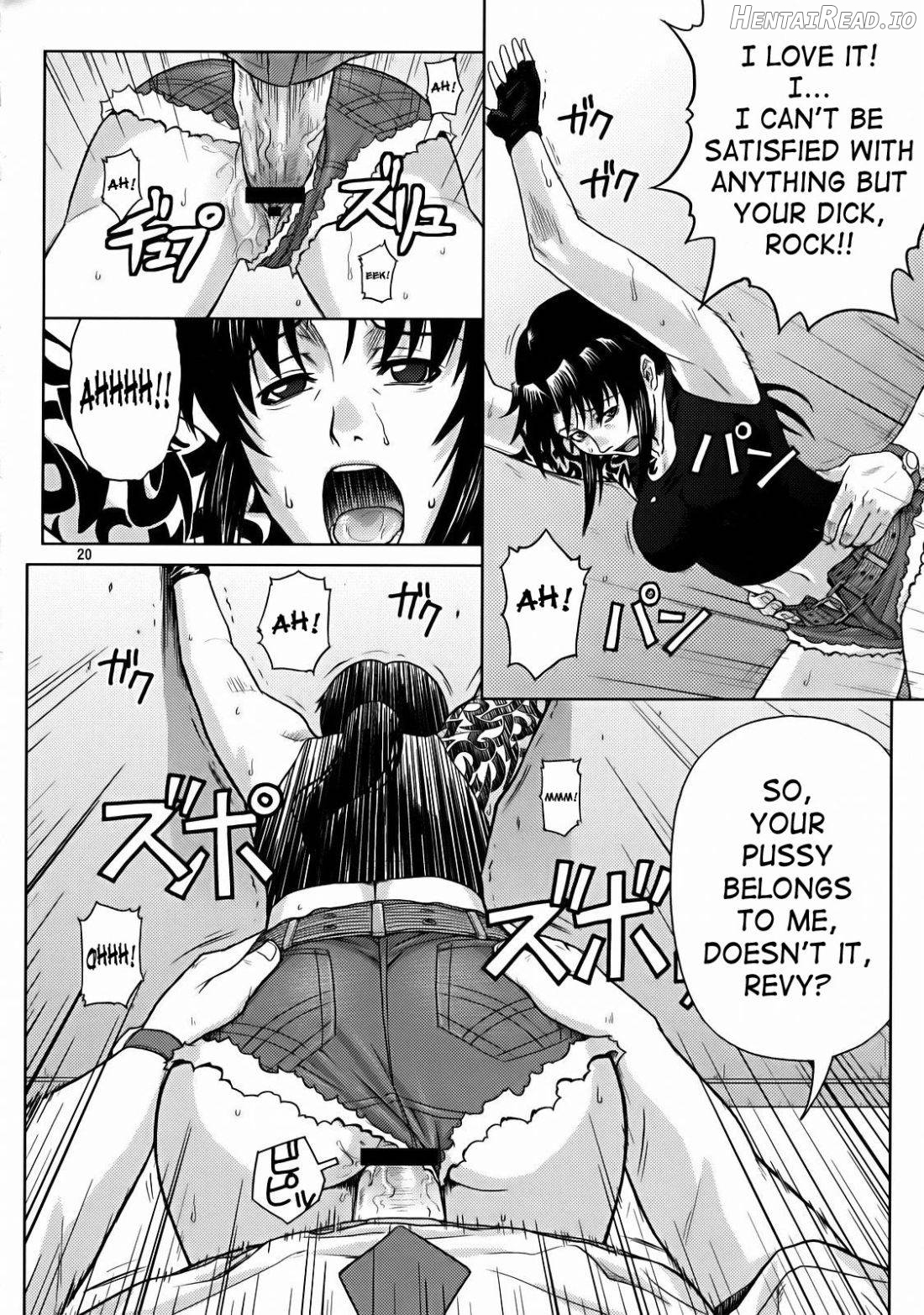 SECRET Hentai Chapter 1 - page 17
