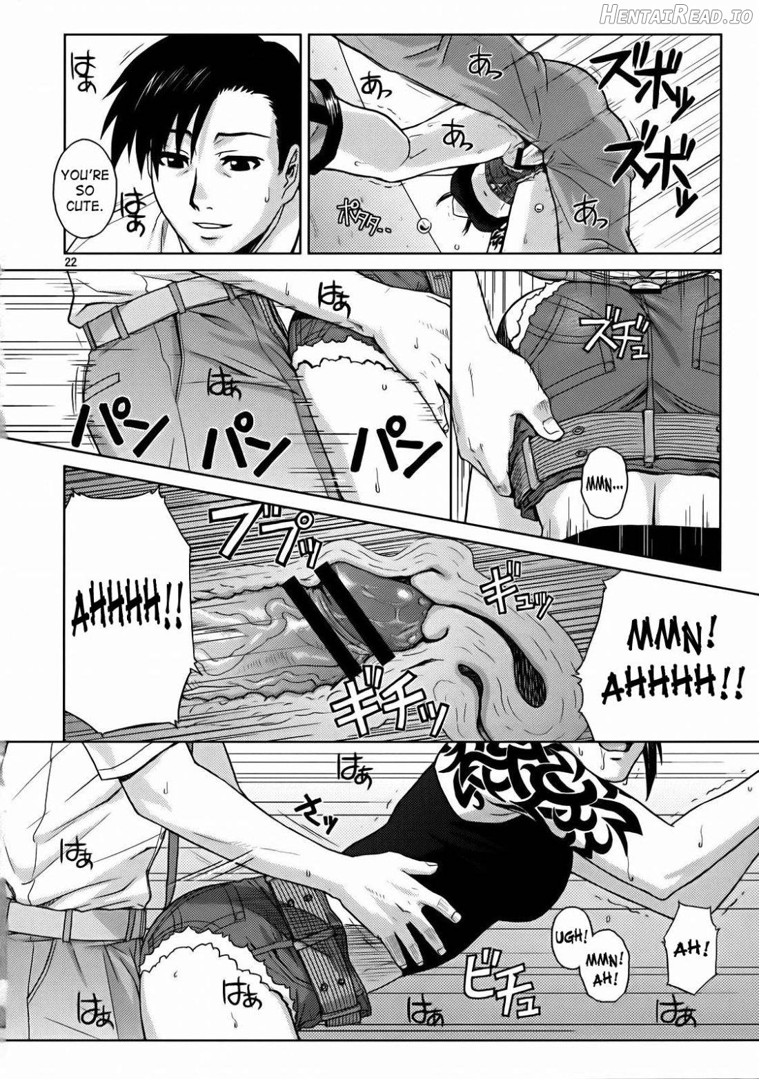 SECRET Hentai Chapter 1 - page 19