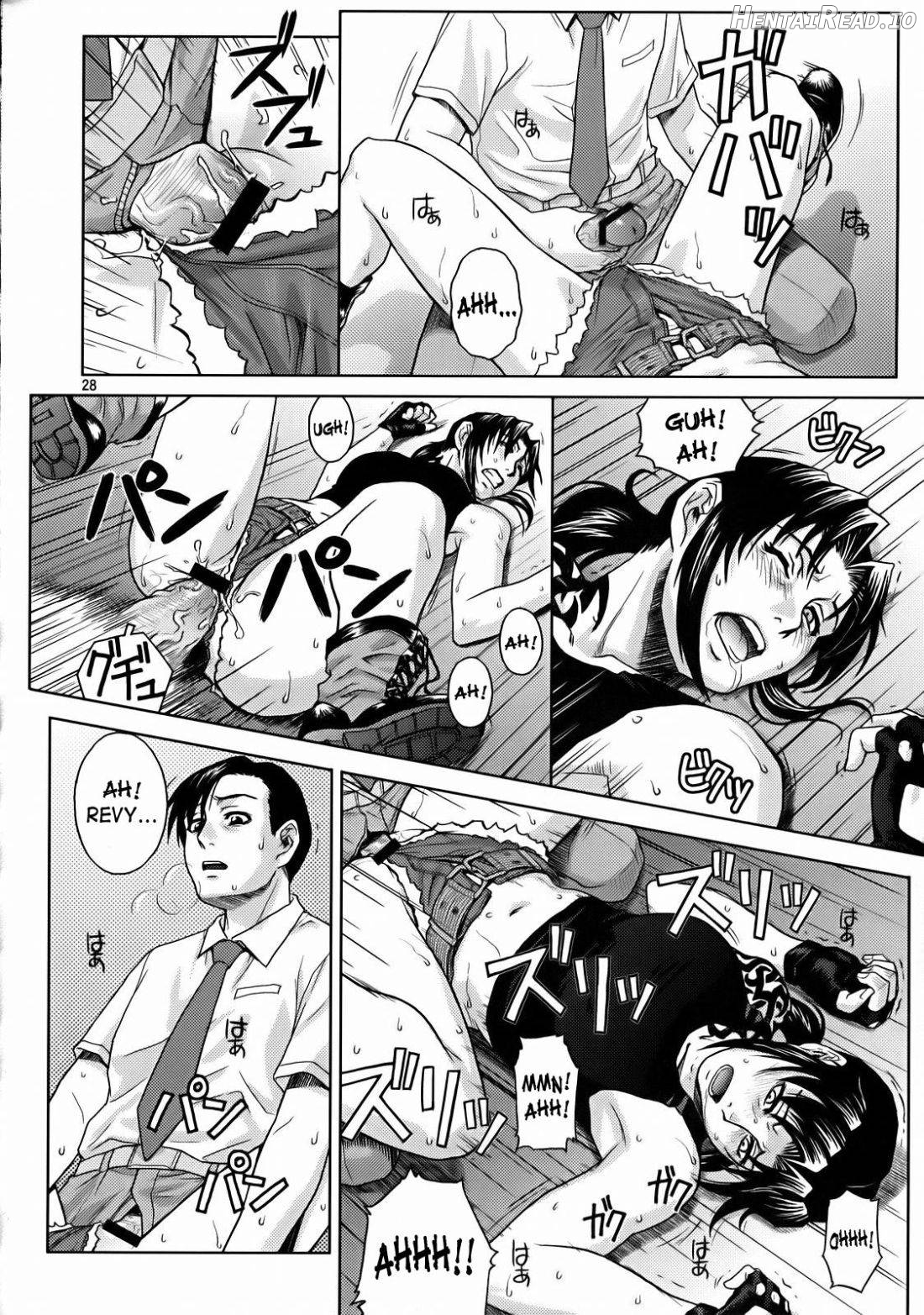 SECRET Hentai Chapter 1 - page 25