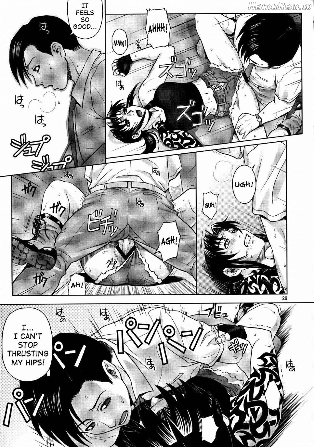 SECRET Hentai Chapter 1 - page 26