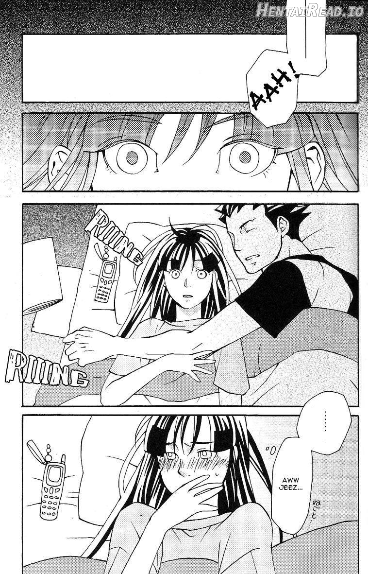 Psychedelic* Hentai Chapter 1 - page 5