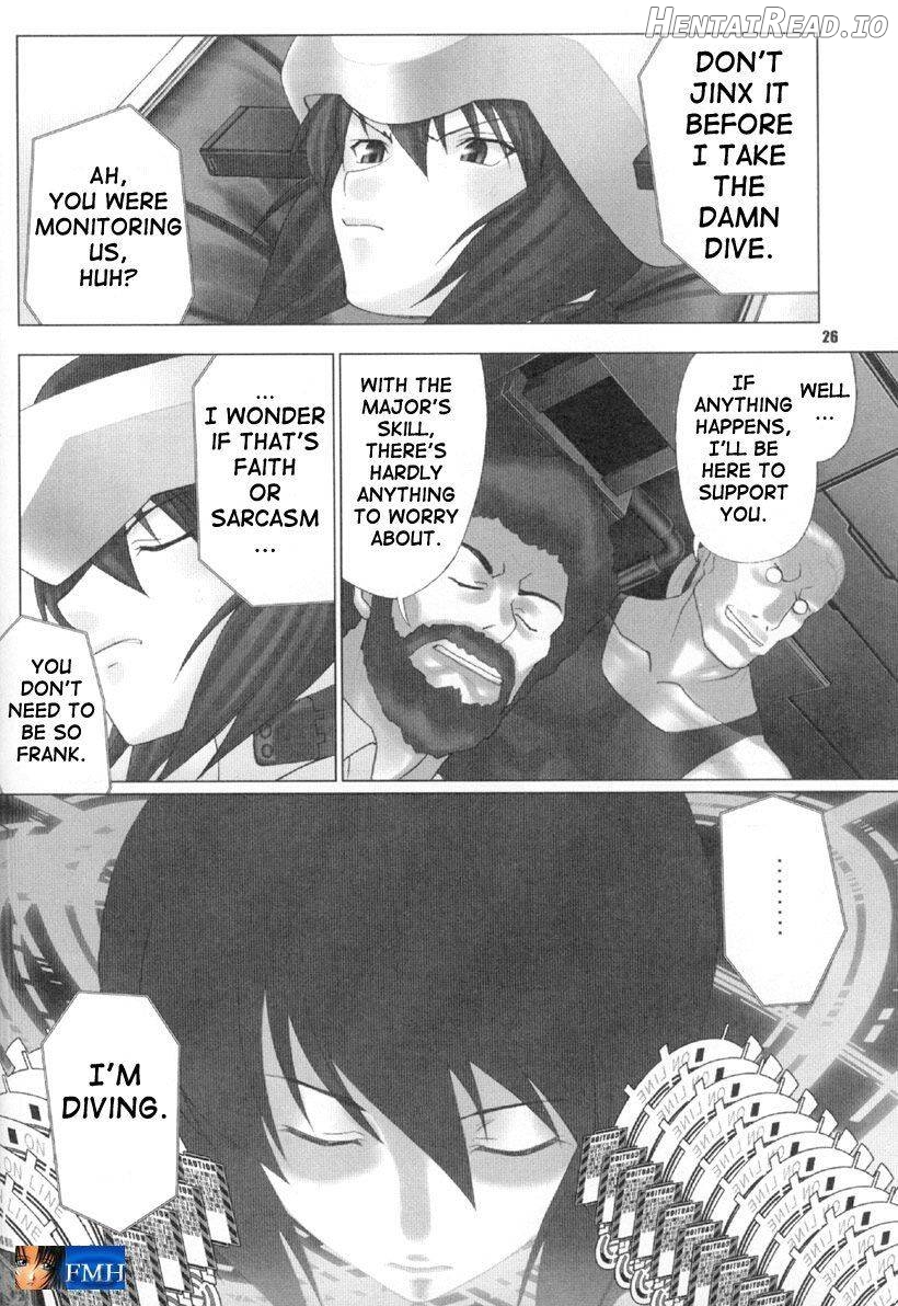CELLULOID - ACME Hentai Chapter 1 - page 24