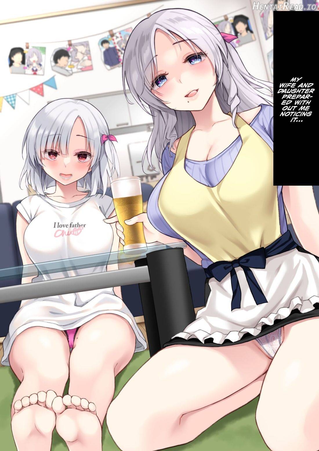 Mukai no Hahamusume Chapter 1 - page 16