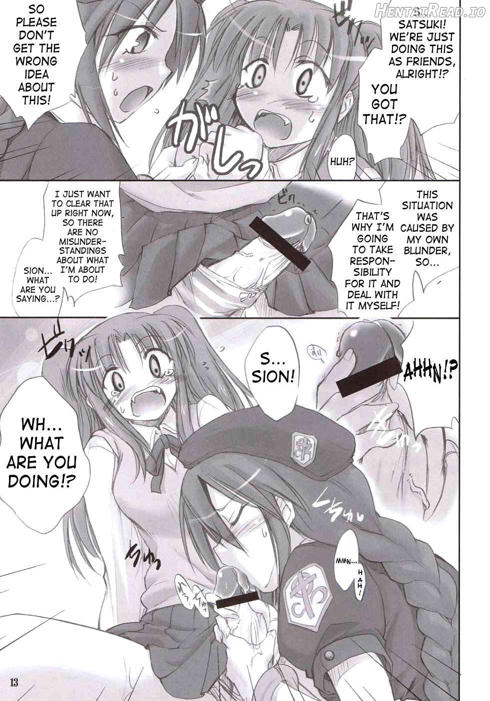 Roji Ura no Kanojotachi Chapter 1 - page 9