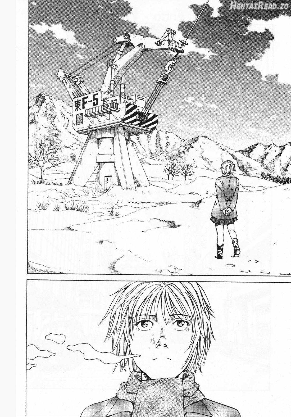 Hang Hentai Chapter 1 - page 2