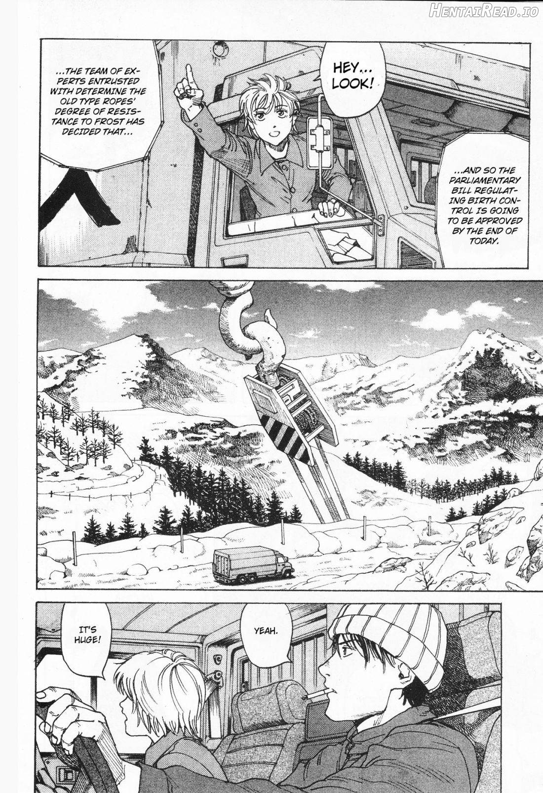 Hang Hentai Chapter 1 - page 17