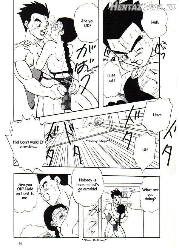HoHeTo Hentai Chapter 1 - page 31