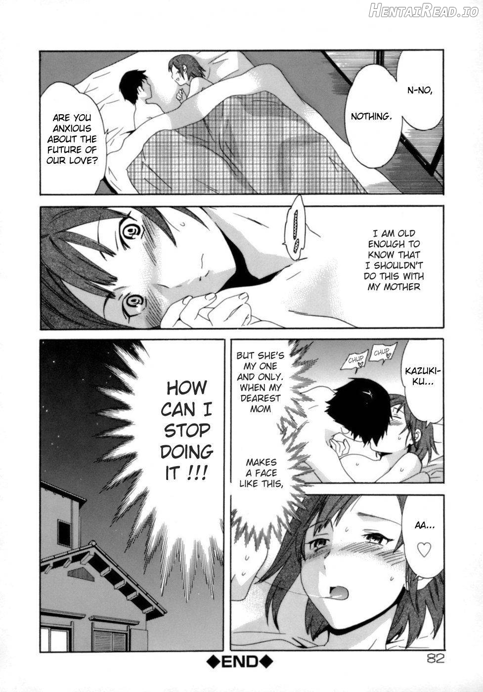 Sweet Older Sister Chapter 2 - page 16