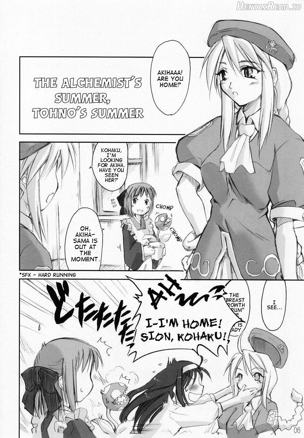 Seki Shi Chapter 1 - page 3