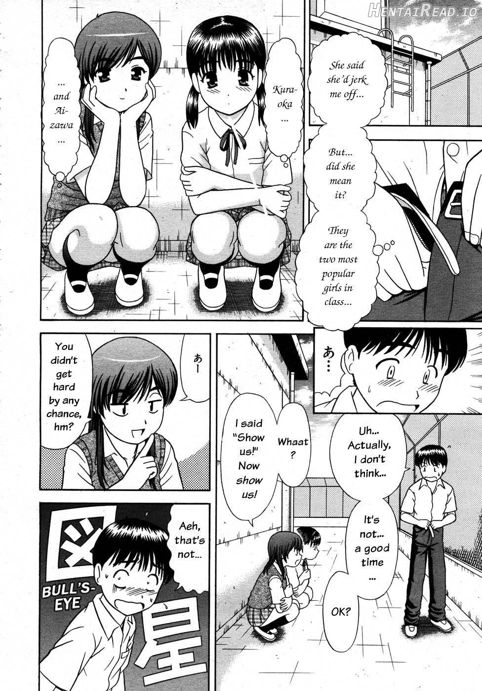 Bikkubiku Hentai Chapter 1 - page 4