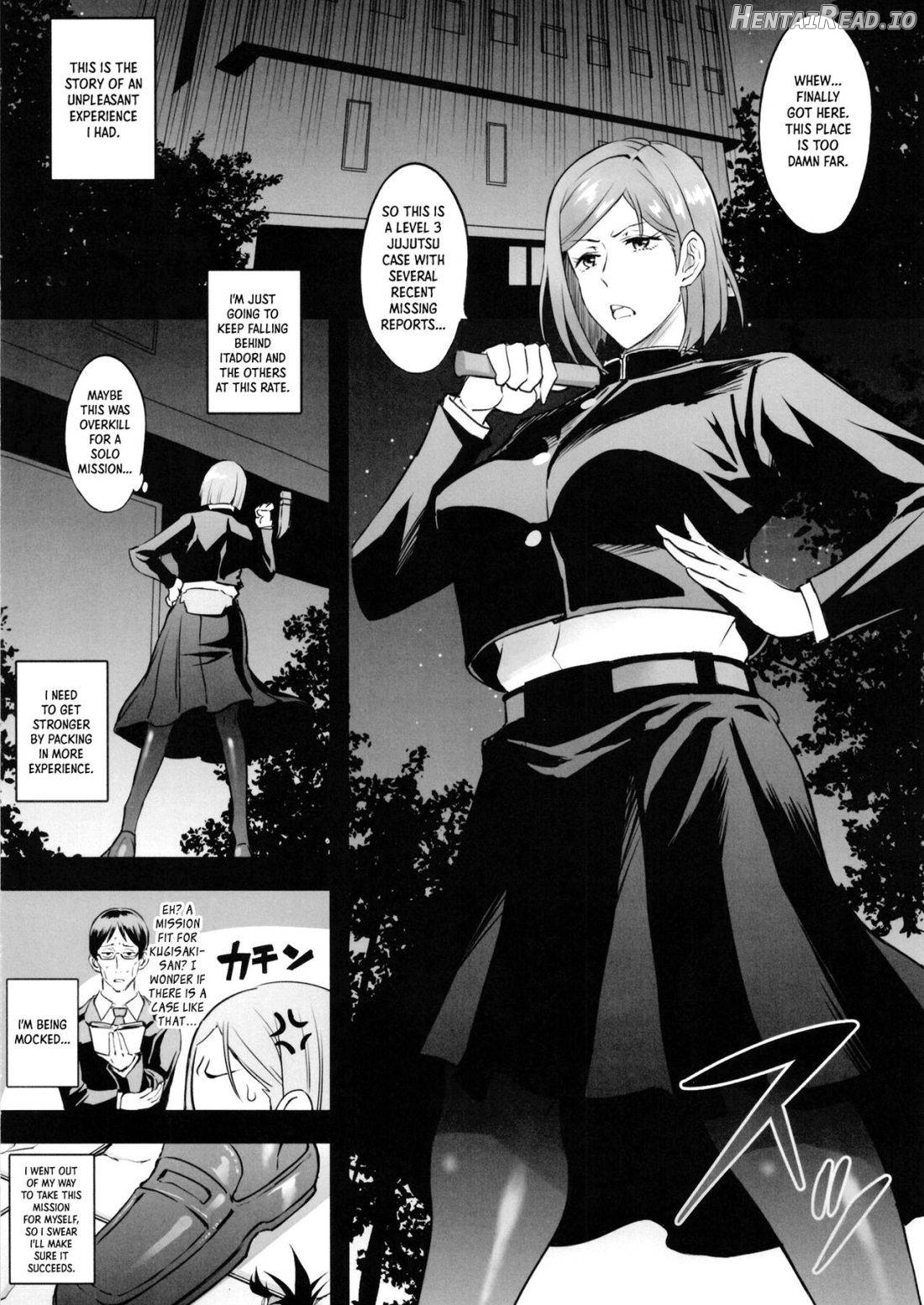 Nobara Wakarase Chapter 1 - page 2