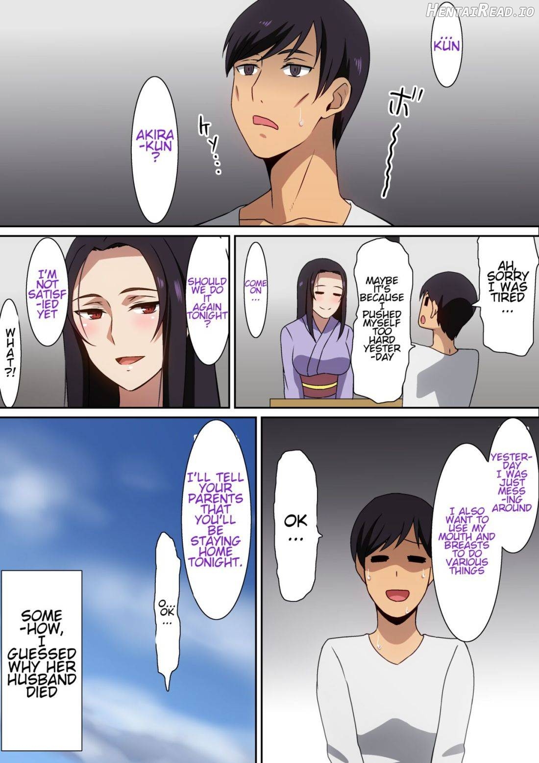 Kiseisaki de... Chapter 1 - page 22