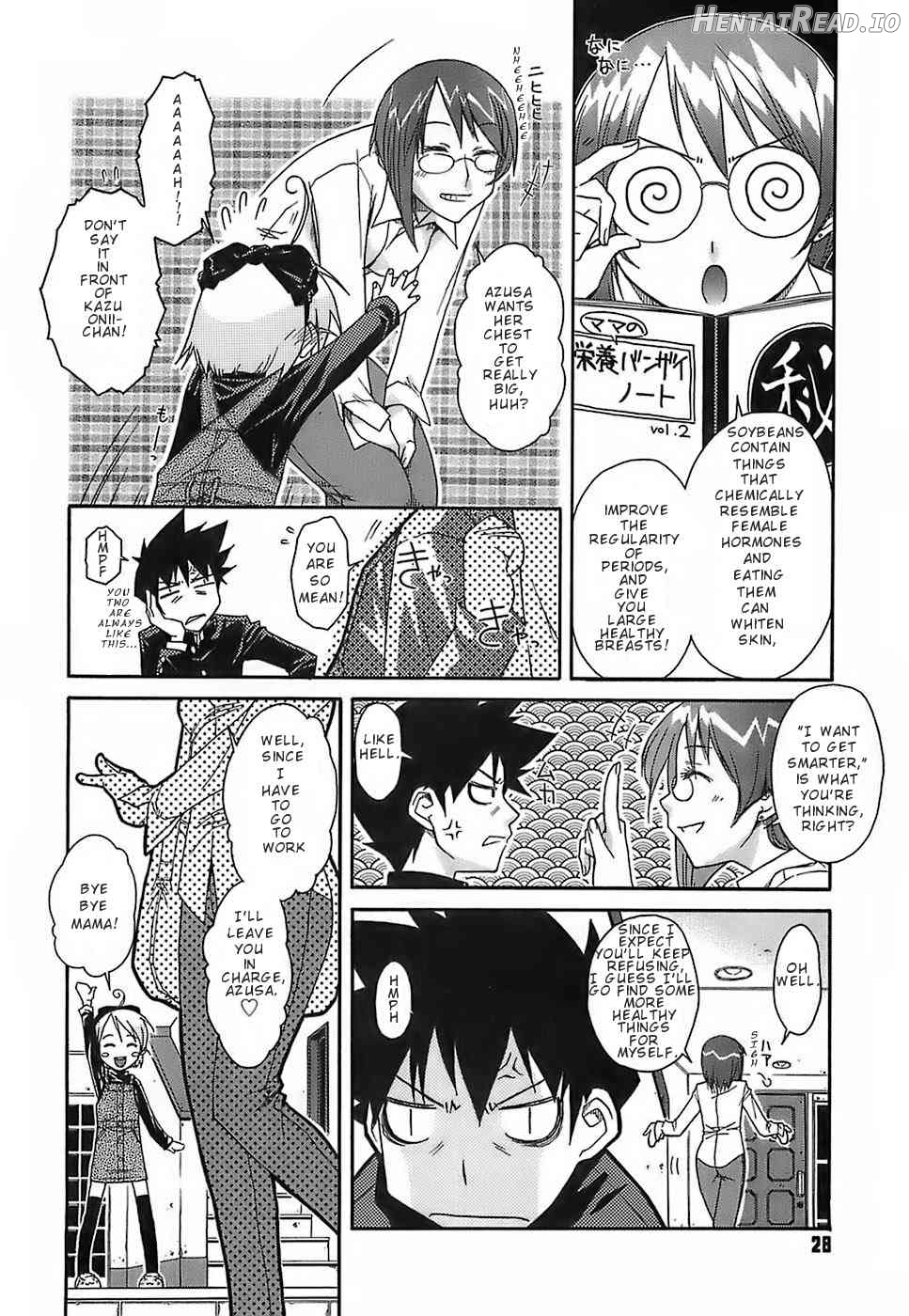 Hamarikko. Hentai Chapter 2 - page 4
