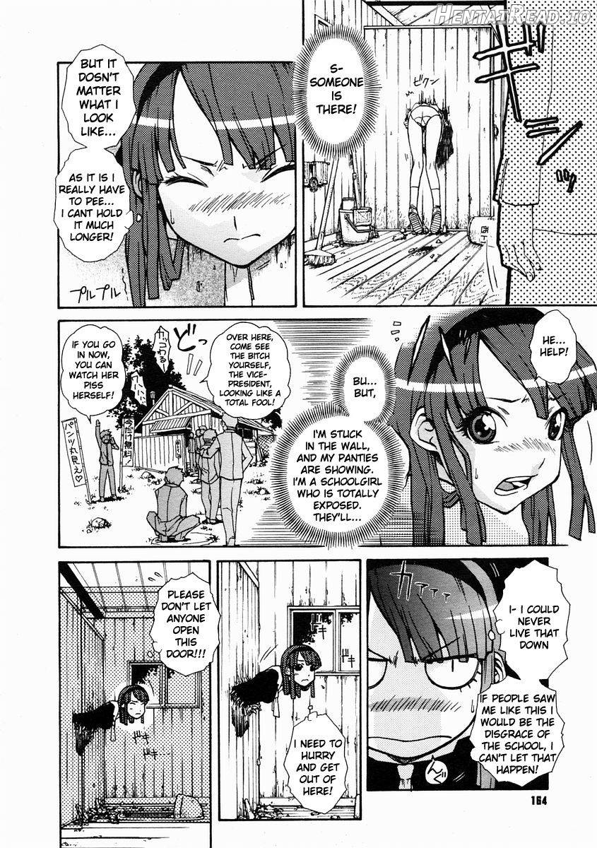 Hamarikko. Hentai Chapter 3 - page 8