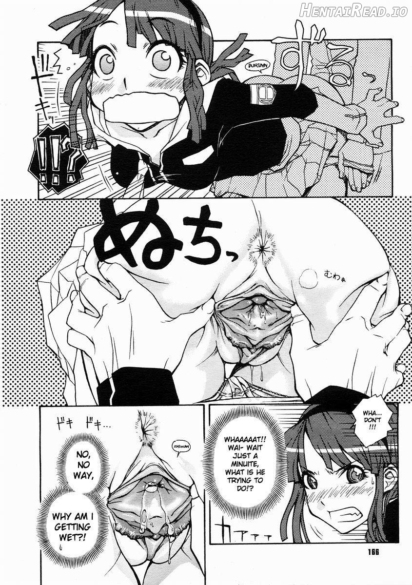 Hamarikko. Hentai Chapter 3 - page 10