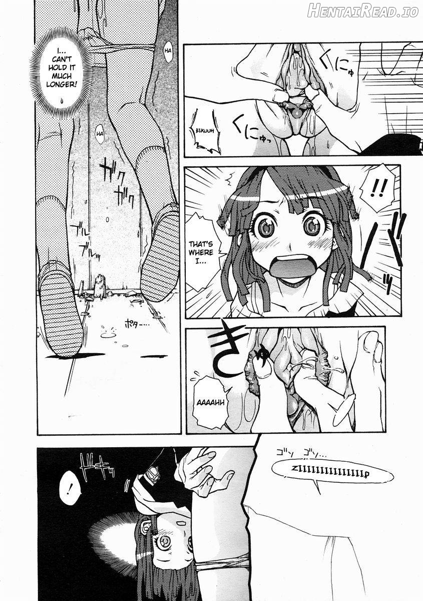 Hamarikko. Hentai Chapter 3 - page 12