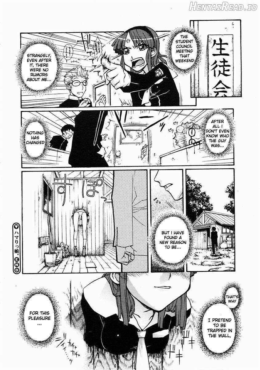 Hamarikko. Hentai Chapter 3 - page 18
