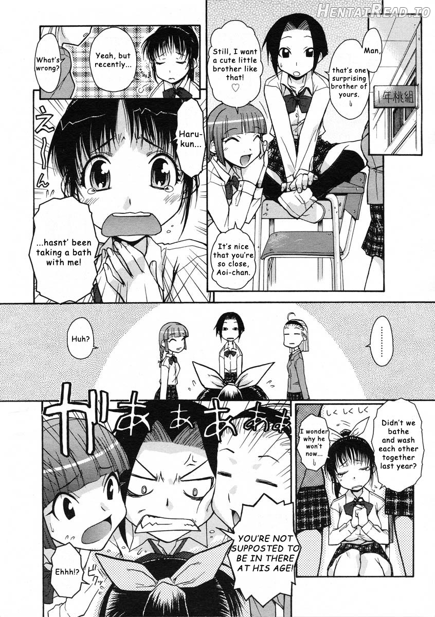 Hamarikko. Hentai Chapter 4 - page 2