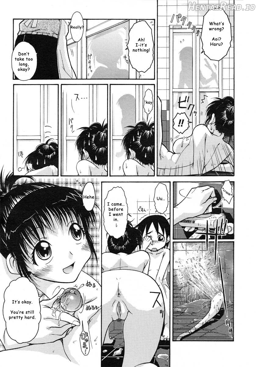 Hamarikko. Hentai Chapter 4 - page 13