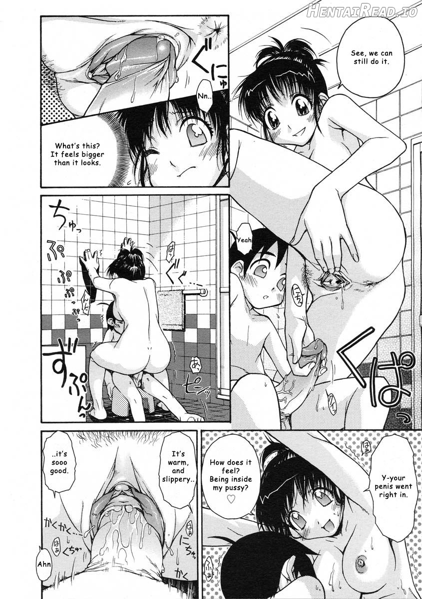 Hamarikko. Hentai Chapter 4 - page 14
