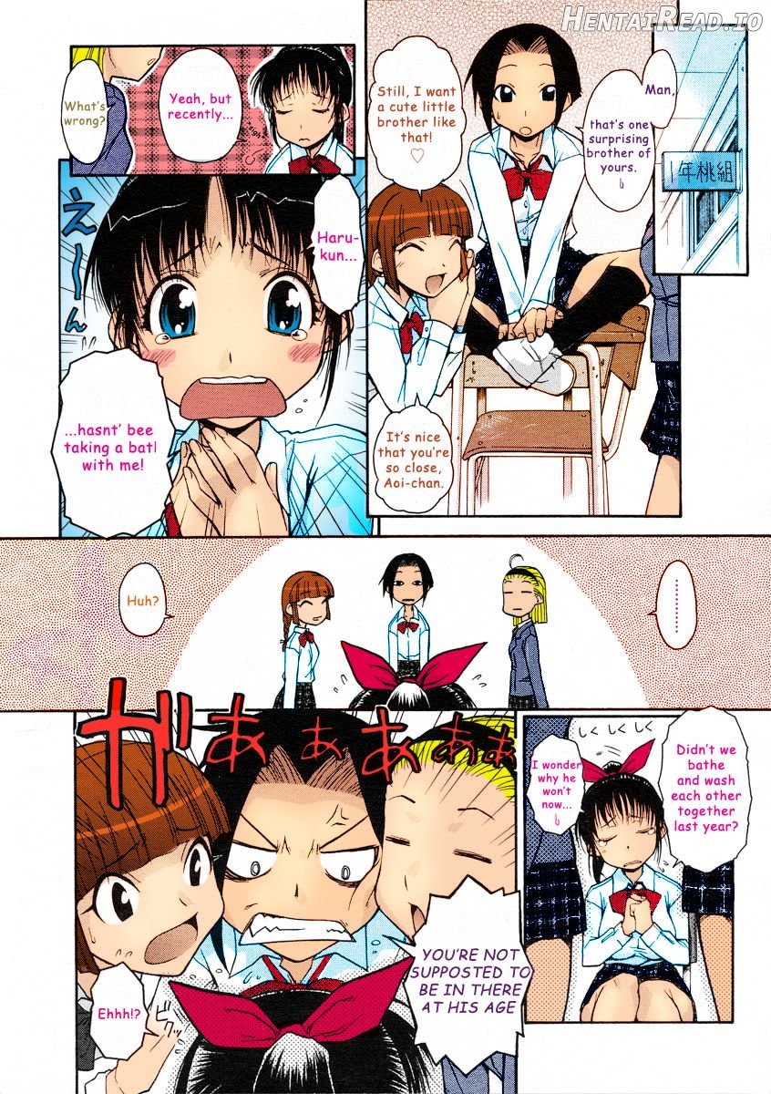 Hamarikko. Hentai Chapter 5 - page 4