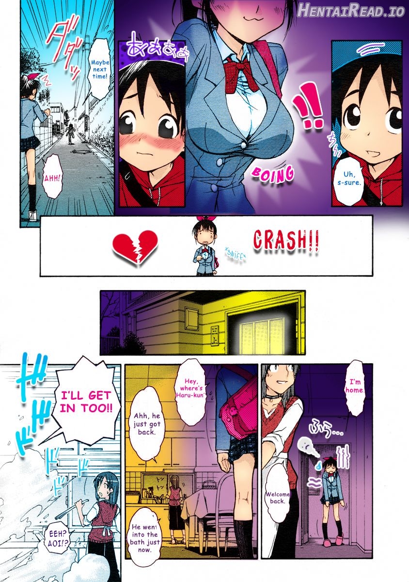 Hamarikko. Hentai Chapter 5 - page 7
