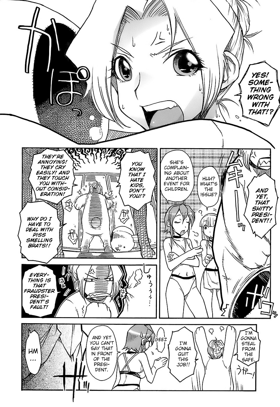 Hamarikko. Hentai Chapter 6 - page 2