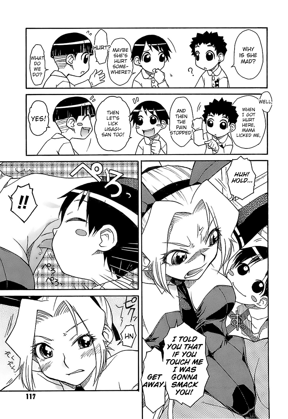 Hamarikko. Hentai Chapter 6 - page 9