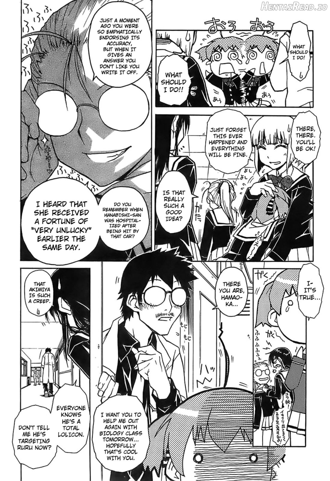 Hamarikko. Hentai Chapter 7 - page 4