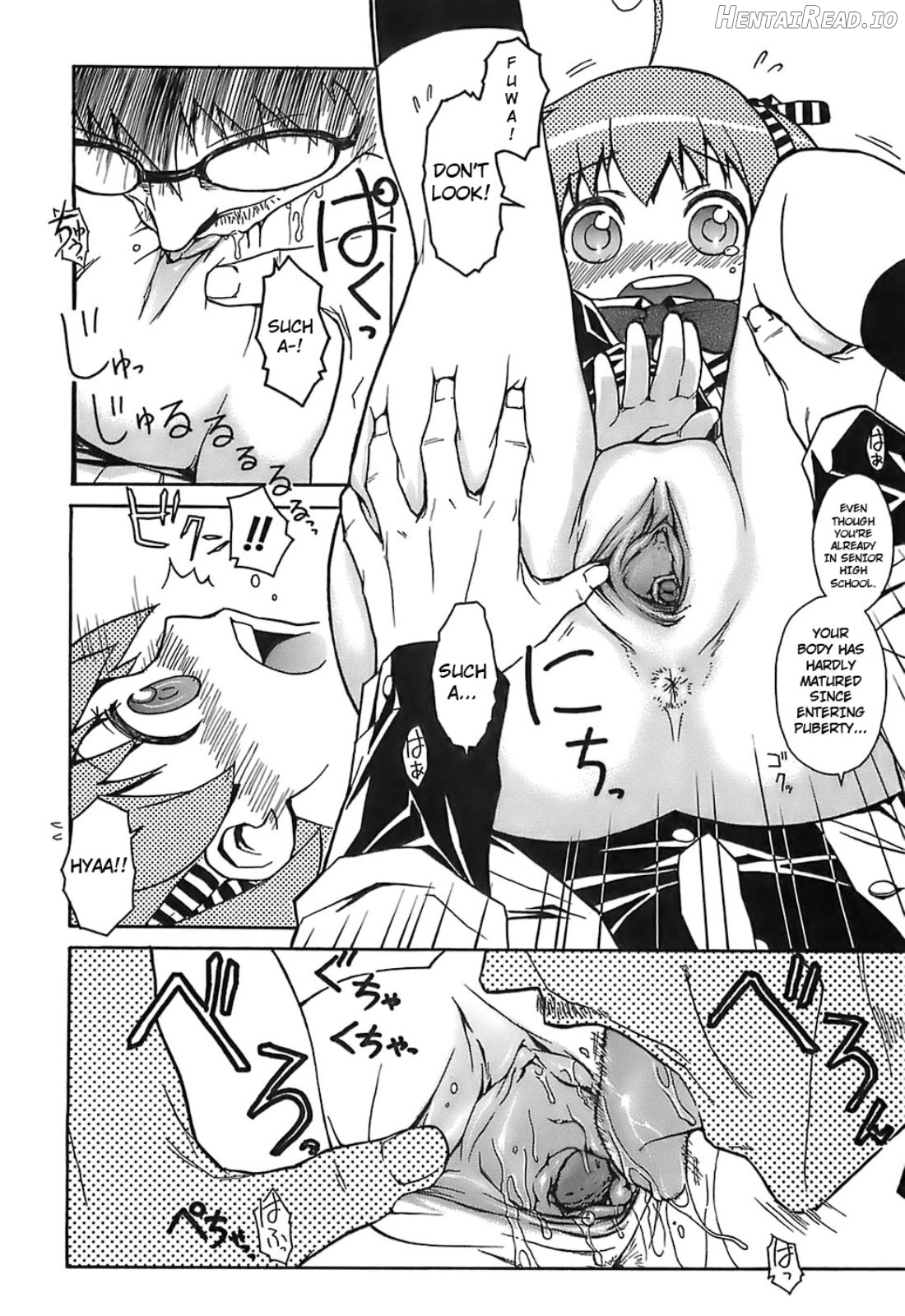 Hamarikko. Hentai Chapter 7 - page 12